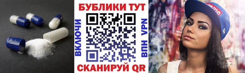 Ecstasy 280 MDMA  Мураши 