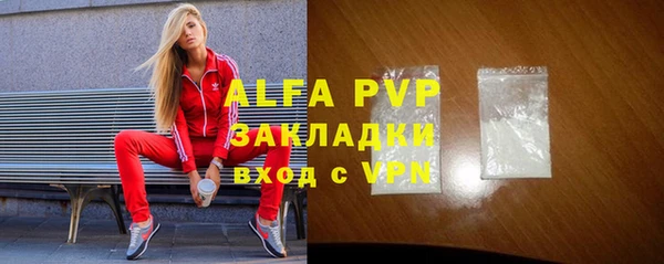 MDMA Богданович