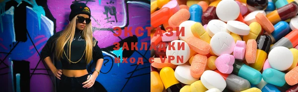 дурь Богородицк