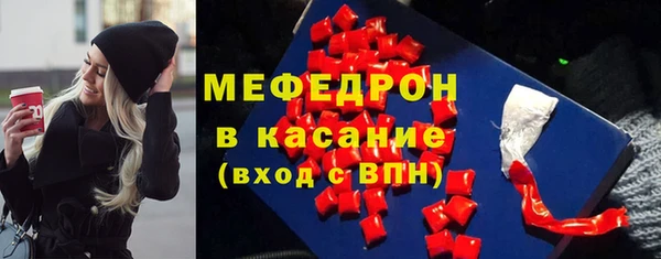 дурь Богородицк