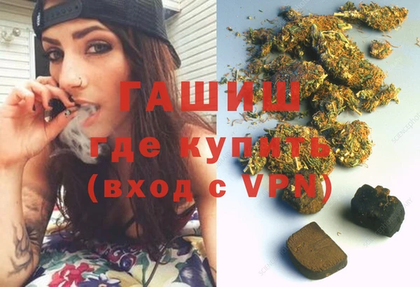 MDMA Богданович