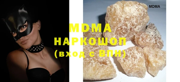 дурь Богородицк