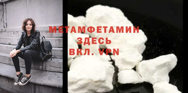дурь Богородицк