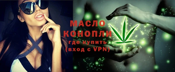 MDMA Богданович