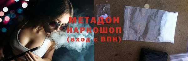 mdpv Семёнов