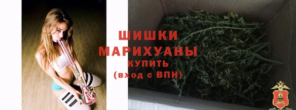 спиды Семилуки