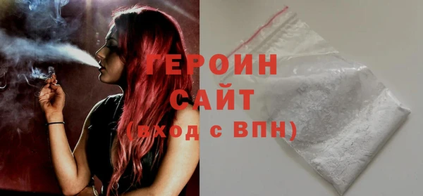 mdpv Семёнов