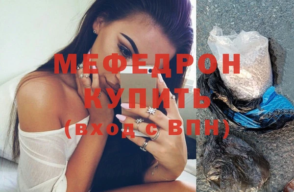 спиды Семилуки