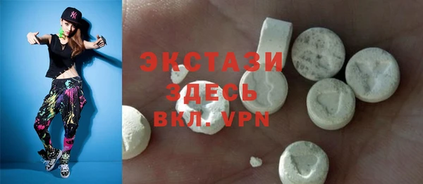 дурь Богородицк