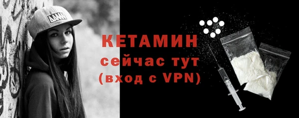 дурь Богородицк