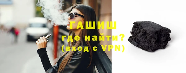 MDMA Богданович