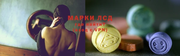 дурь Богородицк