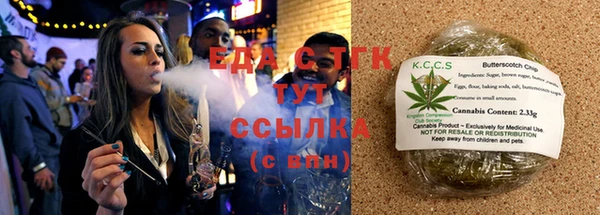 дурь Богородицк