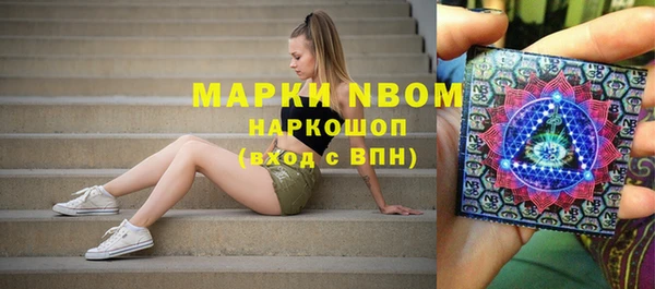 MDMA Богданович