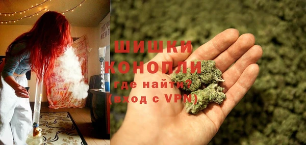 MDMA Богданович