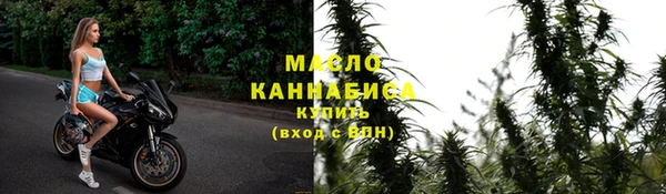 дурь Богородицк