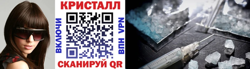 Метамфетамин Декстрометамфетамин 99.9%  Мураши 