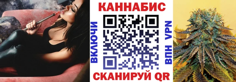 Марихуана индика Мураши